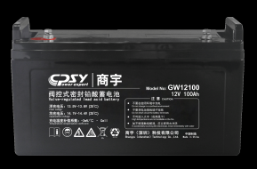 GW12100鉛酸蓄電池